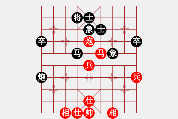 象棋棋谱图片：金松 先和 梁辉远 - 步数：60 