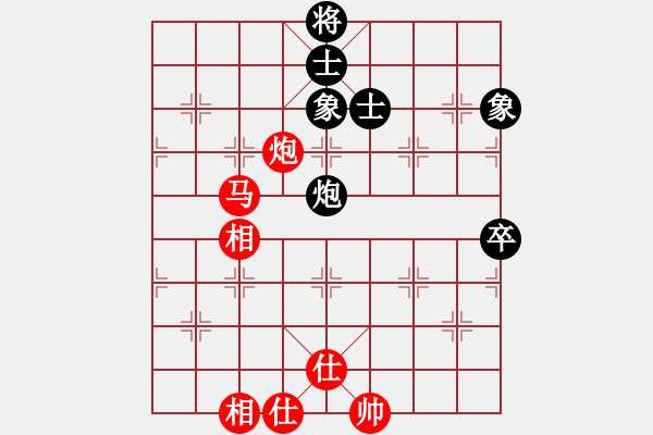 象棋棋谱图片：金松 先和 梁辉远 - 步数：80 