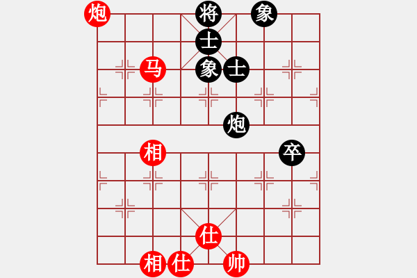 象棋棋谱图片：金松 先和 梁辉远 - 步数：90 