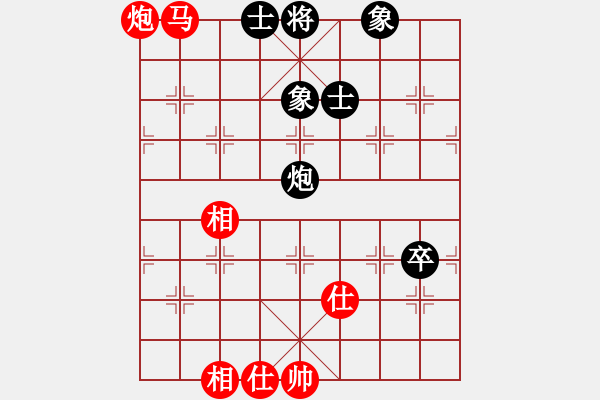象棋棋谱图片：金松 先和 梁辉远 - 步数：96 