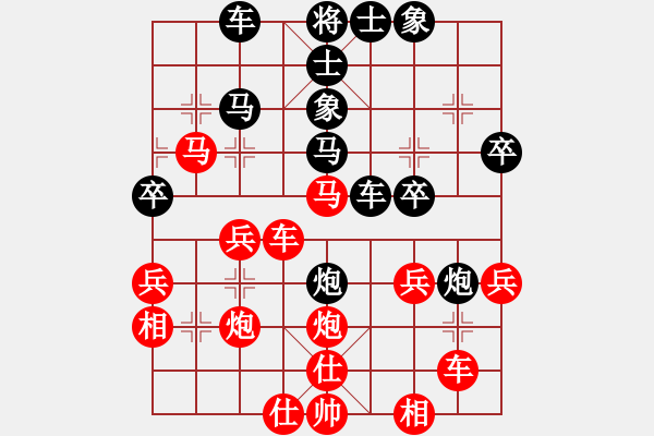 象棋棋譜圖片：甘波(5段)-勝-素愛開哥(7段)中炮七路馬對(duì)屏風(fēng)馬黑雙炮過(guò)河 - 步數(shù)：40 