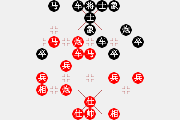 象棋棋譜圖片：甘波(5段)-勝-素愛開哥(7段)中炮七路馬對(duì)屏風(fēng)馬黑雙炮過(guò)河 - 步數(shù)：50 