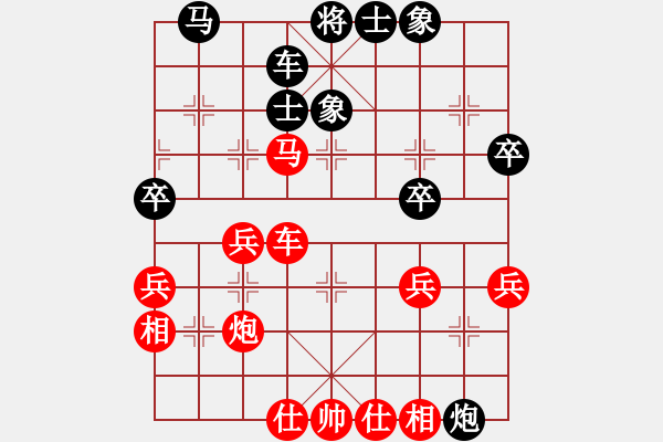 象棋棋譜圖片：甘波(5段)-勝-素愛開哥(7段)中炮七路馬對(duì)屏風(fēng)馬黑雙炮過(guò)河 - 步數(shù)：60 