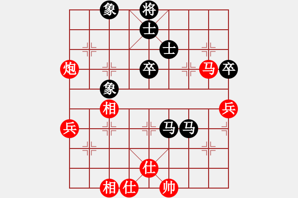 象棋棋譜圖片：newabcdc(8星)-和-eedbb(風(fēng)魔) - 步數(shù)：100 