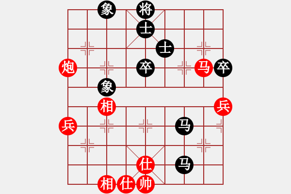 象棋棋譜圖片：newabcdc(8星)-和-eedbb(風(fēng)魔) - 步數(shù)：110 