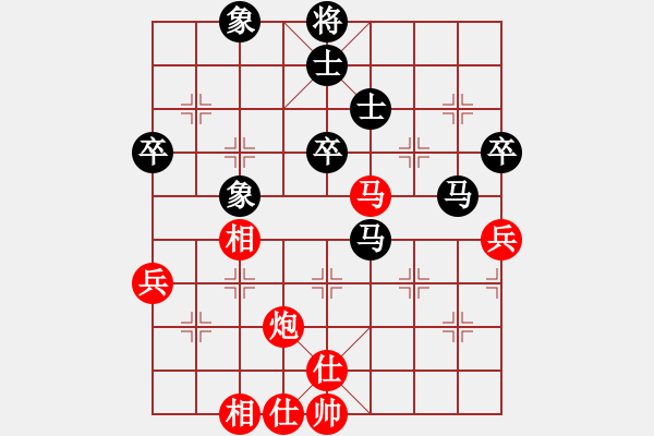 象棋棋譜圖片：newabcdc(8星)-和-eedbb(風(fēng)魔) - 步數(shù)：60 