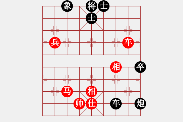 象棋棋譜圖片：弄花香滿衣(天罡)-負-派友(9星) - 步數(shù)：100 