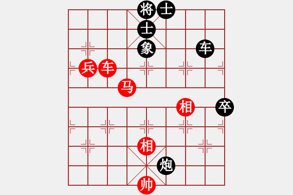 象棋棋譜圖片：弄花香滿衣(天罡)-負-派友(9星) - 步數(shù)：110 