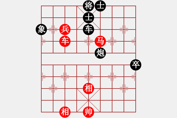 象棋棋譜圖片：弄花香滿衣(天罡)-負-派友(9星) - 步數(shù)：120 