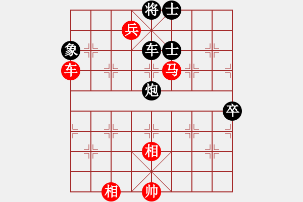 象棋棋譜圖片：弄花香滿衣(天罡)-負-派友(9星) - 步數(shù)：130 