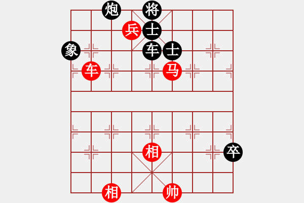 象棋棋譜圖片：弄花香滿衣(天罡)-負-派友(9星) - 步數(shù)：140 