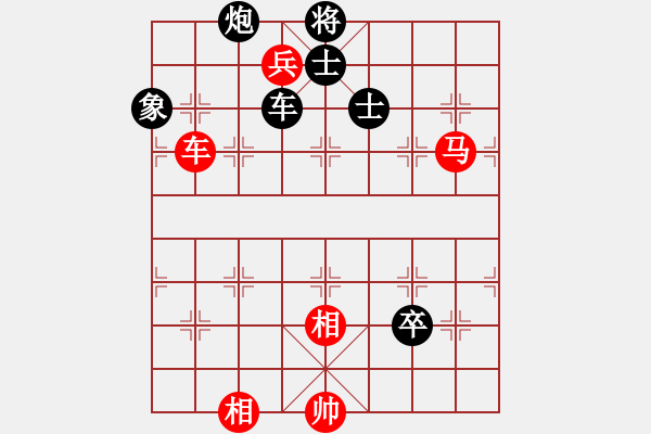 象棋棋譜圖片：弄花香滿衣(天罡)-負-派友(9星) - 步數(shù)：150 