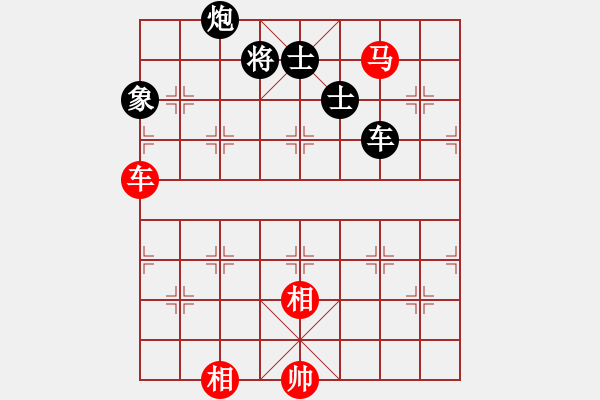 象棋棋譜圖片：弄花香滿衣(天罡)-負-派友(9星) - 步數(shù)：160 