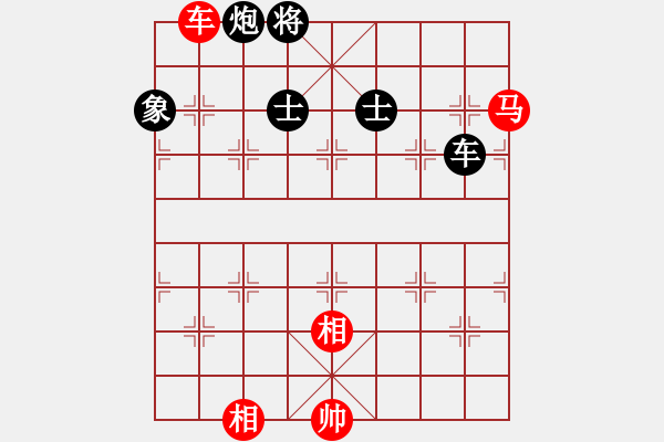 象棋棋譜圖片：弄花香滿衣(天罡)-負-派友(9星) - 步數(shù)：170 