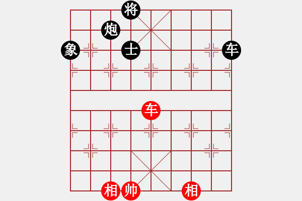 象棋棋譜圖片：弄花香滿衣(天罡)-負-派友(9星) - 步數(shù)：180 