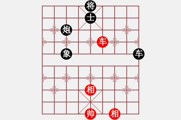 象棋棋譜圖片：弄花香滿衣(天罡)-負-派友(9星) - 步數(shù)：190 