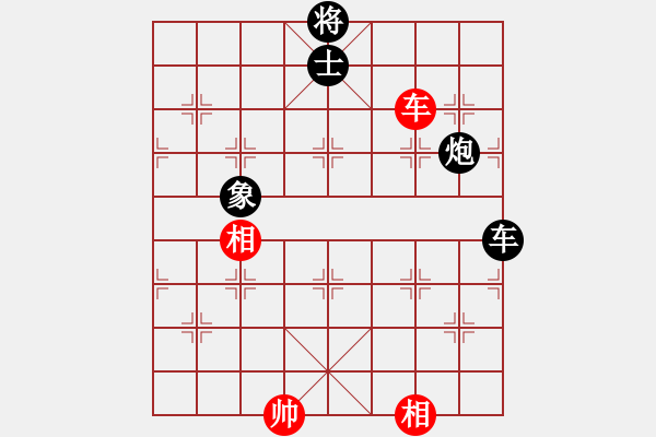 象棋棋譜圖片：弄花香滿衣(天罡)-負-派友(9星) - 步數(shù)：200 