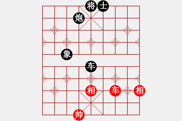 象棋棋譜圖片：弄花香滿衣(天罡)-負-派友(9星) - 步數(shù)：220 