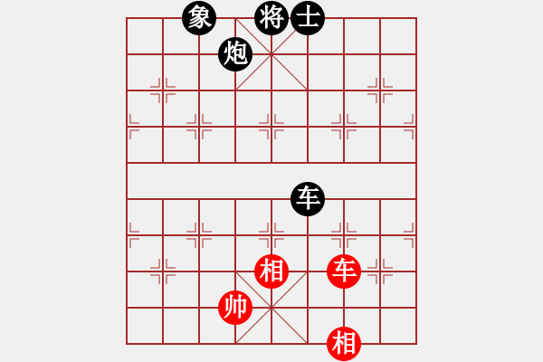 象棋棋譜圖片：弄花香滿衣(天罡)-負-派友(9星) - 步數(shù)：230 