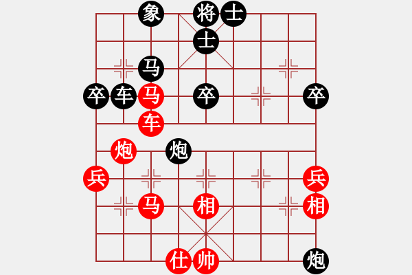 象棋棋譜圖片：弄花香滿衣(天罡)-負-派友(9星) - 步數(shù)：60 