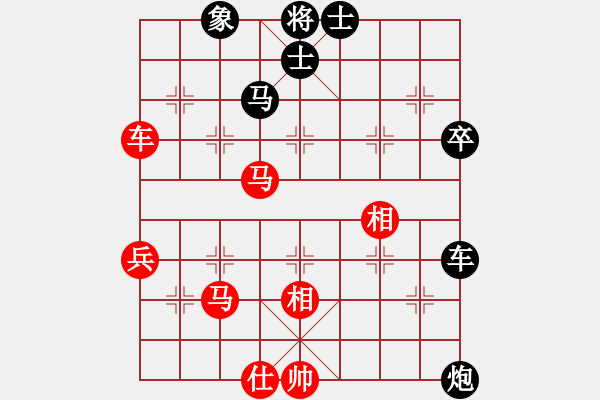 象棋棋譜圖片：弄花香滿衣(天罡)-負-派友(9星) - 步數(shù)：80 