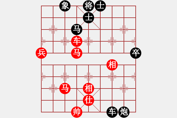 象棋棋譜圖片：弄花香滿衣(天罡)-負-派友(9星) - 步數(shù)：90 