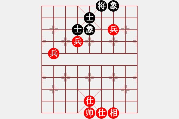 象棋棋譜圖片：華山堅刀 對 原子涵 - 步數(shù)：103 