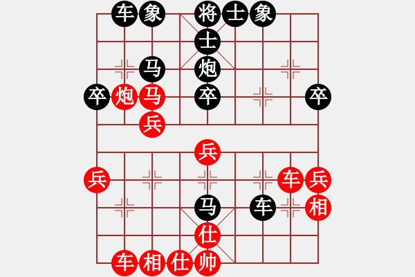 象棋棋譜圖片：太湖五(4f)-勝-風(fēng)雨樓菊(5f) - 步數(shù)：30 