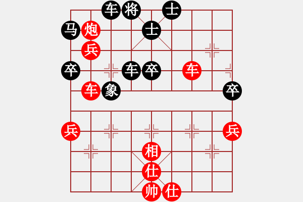 象棋棋譜圖片：太湖五(4f)-勝-風(fēng)雨樓菊(5f) - 步數(shù)：60 