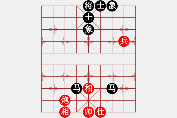 象棋棋譜圖片：無敵開局庫(8星)-和-智云開局庫(9星) - 步數(shù)：100 