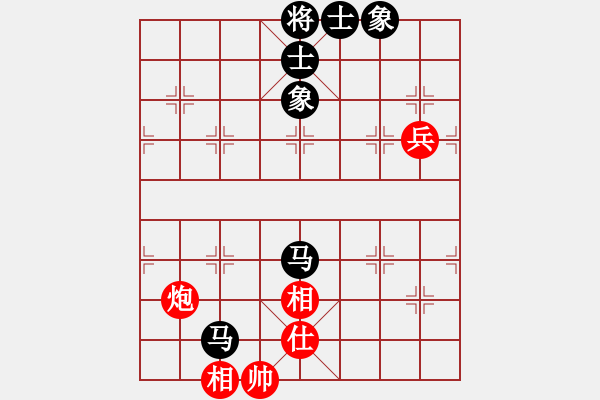 象棋棋譜圖片：無敵開局庫(8星)-和-智云開局庫(9星) - 步數(shù)：110 