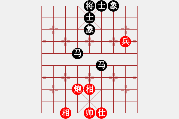 象棋棋譜圖片：無敵開局庫(8星)-和-智云開局庫(9星) - 步數(shù)：120 