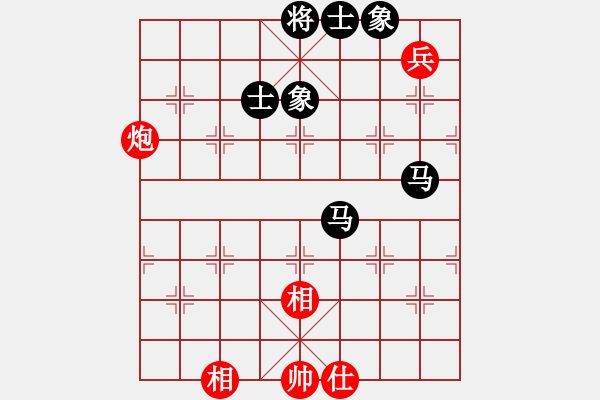 象棋棋譜圖片：無敵開局庫(8星)-和-智云開局庫(9星) - 步數(shù)：130 