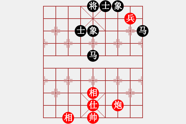 象棋棋譜圖片：無敵開局庫(8星)-和-智云開局庫(9星) - 步數(shù)：140 