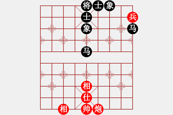 象棋棋譜圖片：無敵開局庫(8星)-和-智云開局庫(9星) - 步數(shù)：150 