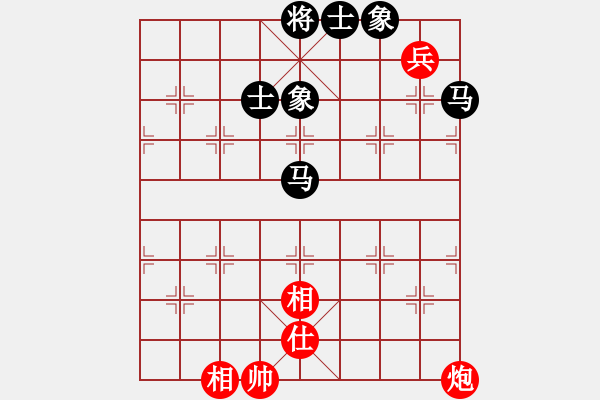 象棋棋譜圖片：無敵開局庫(8星)-和-智云開局庫(9星) - 步數(shù)：160 