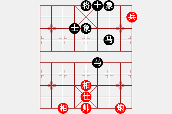 象棋棋譜圖片：無敵開局庫(8星)-和-智云開局庫(9星) - 步數(shù)：170 