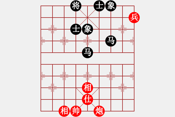 象棋棋譜圖片：無敵開局庫(8星)-和-智云開局庫(9星) - 步數(shù)：180 