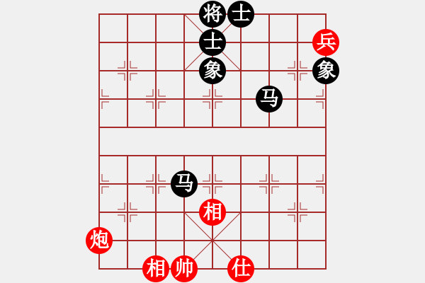 象棋棋譜圖片：無敵開局庫(8星)-和-智云開局庫(9星) - 步數(shù)：200 