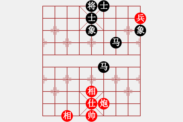 象棋棋譜圖片：無敵開局庫(8星)-和-智云開局庫(9星) - 步數(shù)：210 