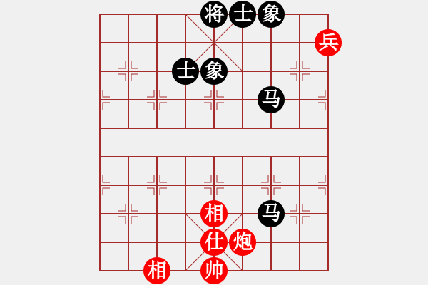 象棋棋譜圖片：無敵開局庫(8星)-和-智云開局庫(9星) - 步數(shù)：217 