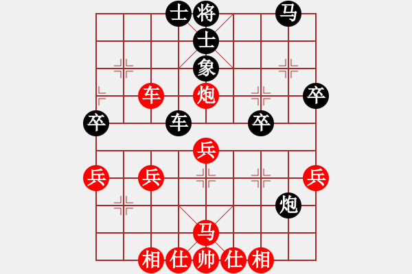 象棋棋譜圖片：十步不殺人(1段)-勝-大虎假狐威(2段) - 步數(shù)：50 