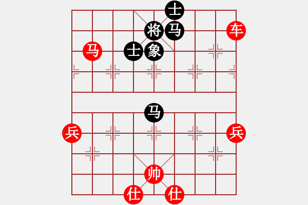 象棋棋譜圖片：邱總(7段)-勝-仙山學道(7段) - 步數(shù)：100 