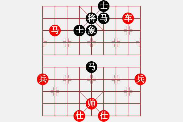 象棋棋譜圖片：邱總(7段)-勝-仙山學道(7段) - 步數(shù)：101 