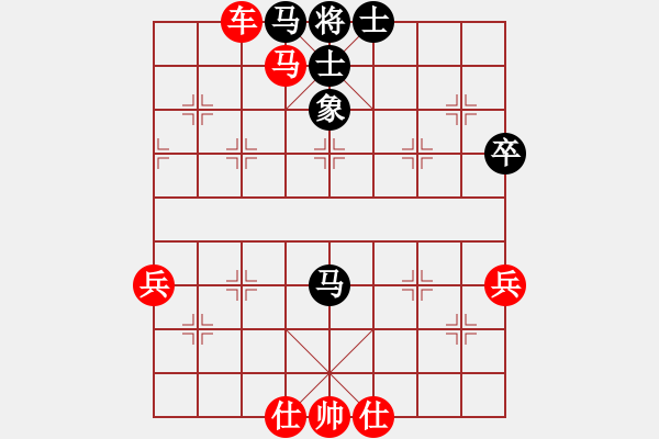 象棋棋譜圖片：邱總(7段)-勝-仙山學道(7段) - 步數(shù)：80 