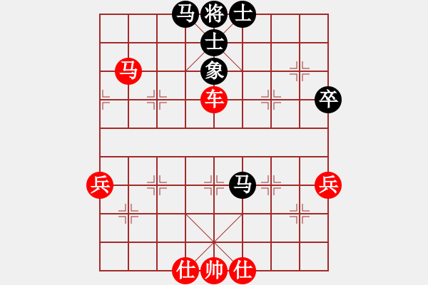 象棋棋譜圖片：邱總(7段)-勝-仙山學道(7段) - 步數(shù)：90 