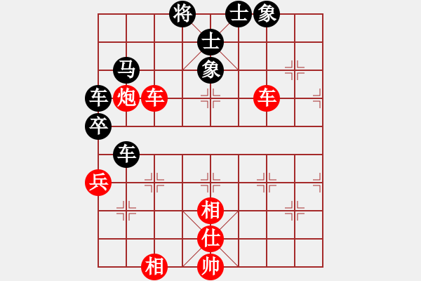 象棋棋譜圖片：老人學棋(9段)-勝-fanmei(5r) - 步數：180 