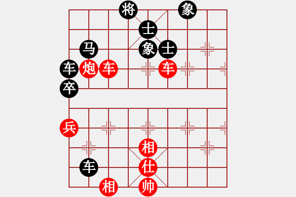 象棋棋譜圖片：老人學棋(9段)-勝-fanmei(5r) - 步數：200 