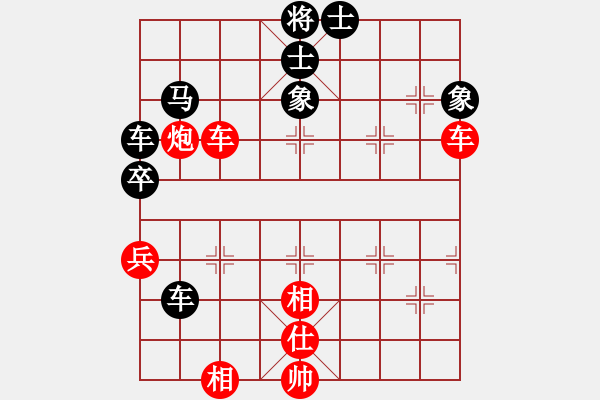 象棋棋譜圖片：老人學棋(9段)-勝-fanmei(5r) - 步數：267 