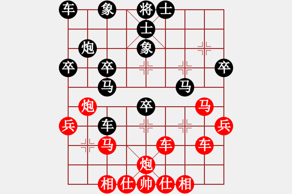 象棋棋譜圖片：老人學棋(9段)-勝-fanmei(5r) - 步數：40 